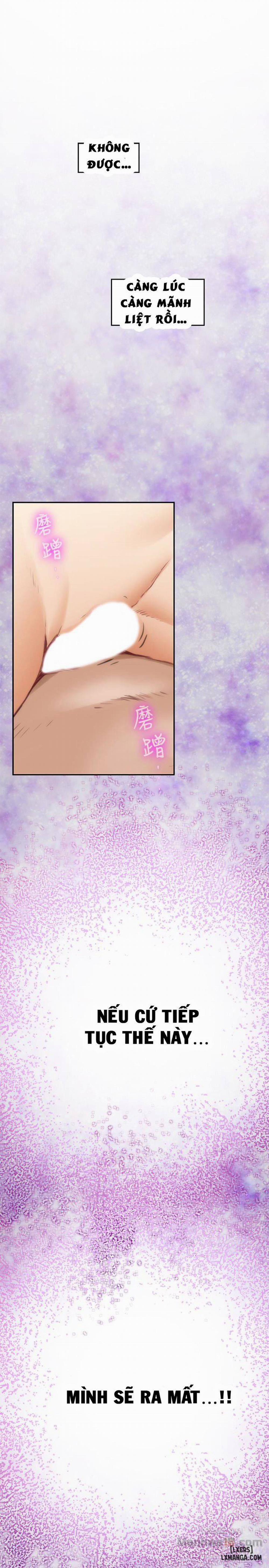 Cặp Đôi S 57 trang 18