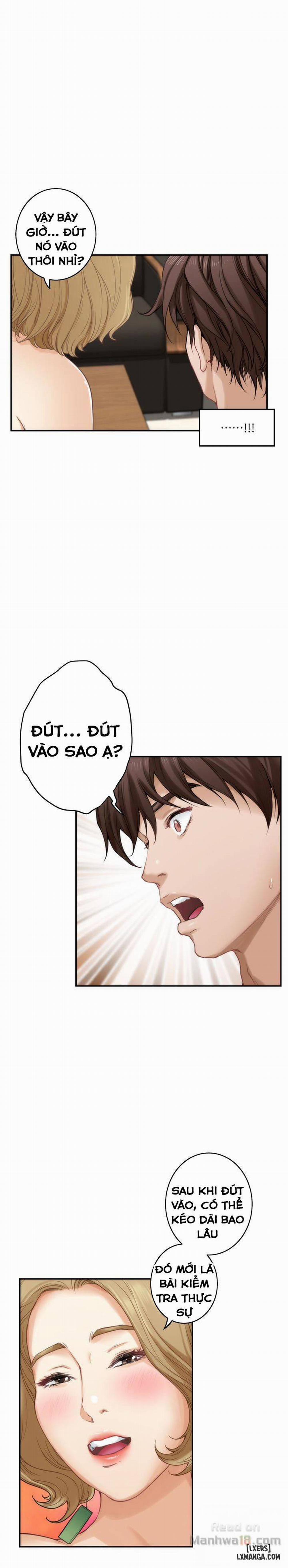 Cặp Đôi S 57 trang 23