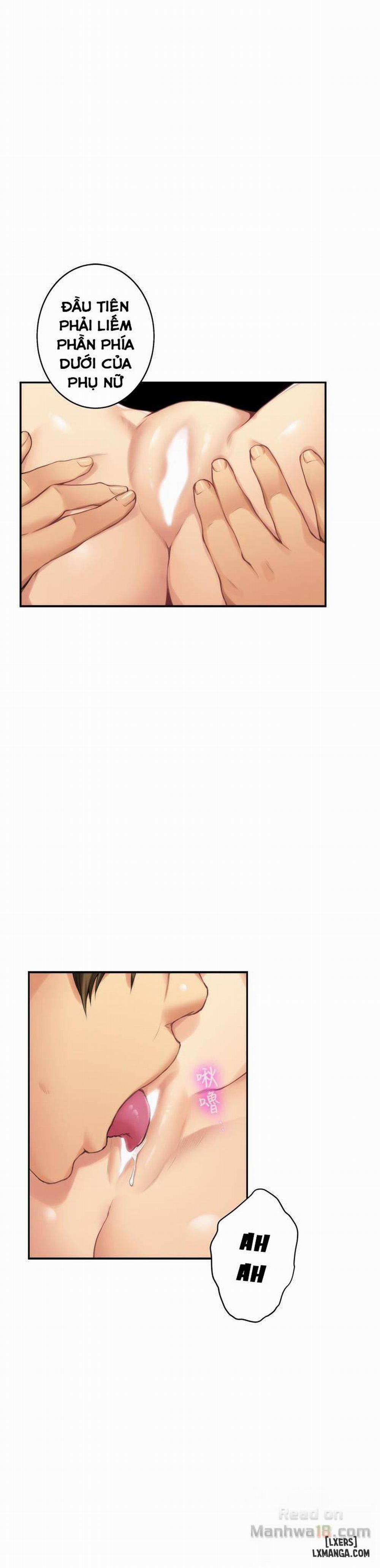 Cặp Đôi S 58 trang 17