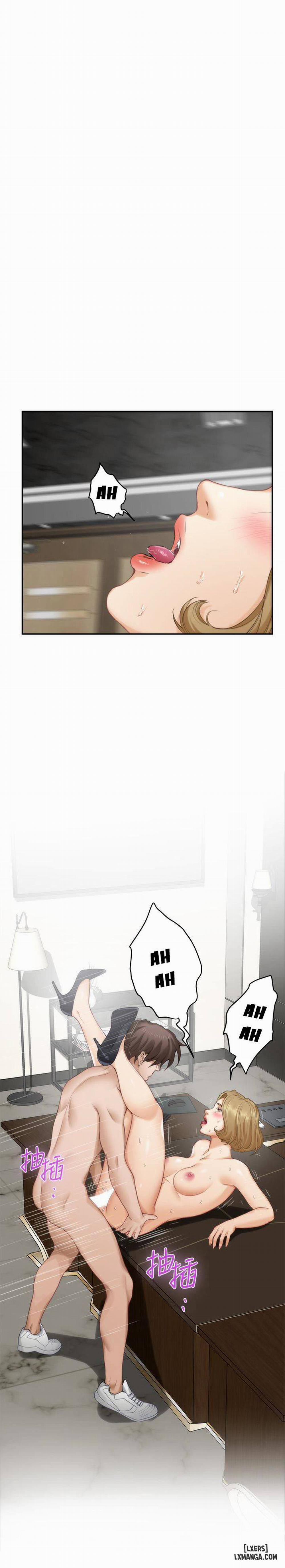 Cặp Đôi S 59 trang 15