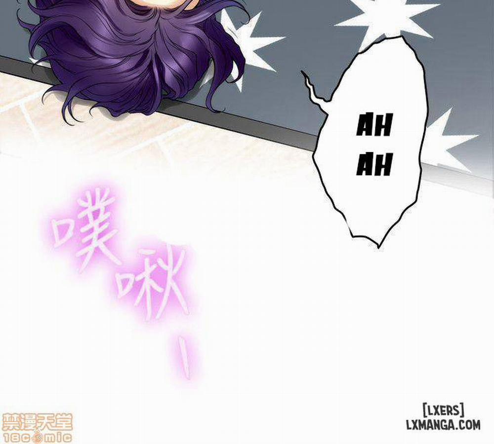 Cặp Đôi S 64 trang 26