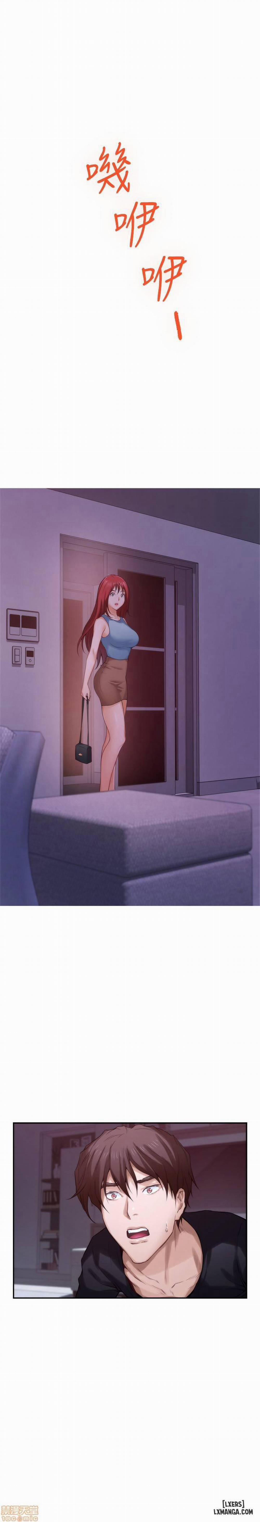 Cặp Đôi S 66 trang 1