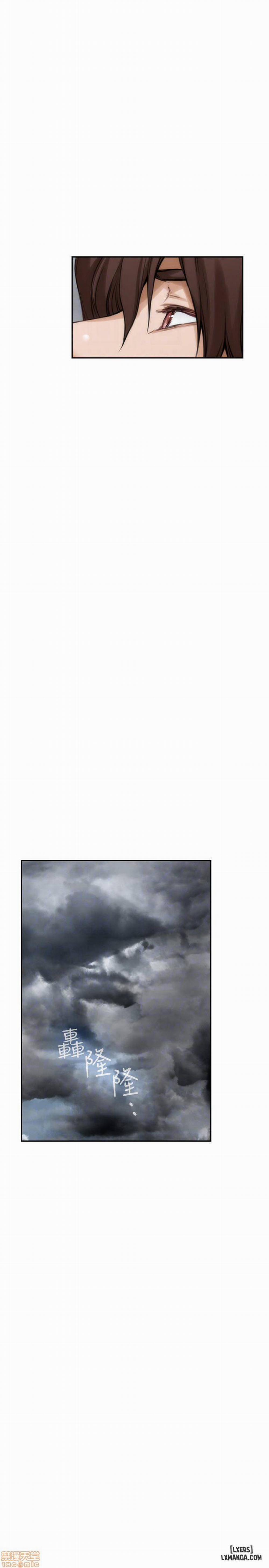 Cặp Đôi S 67 trang 12