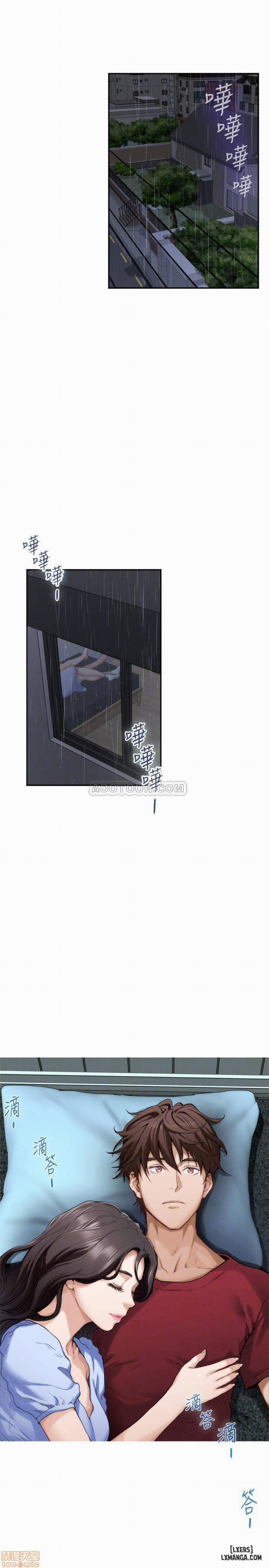 Cặp Đôi S 67 trang 13