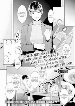 Đọc truyện tranh Cấp dưới được vợ đưa về nhà hóa ra lại là bạn gái cũ