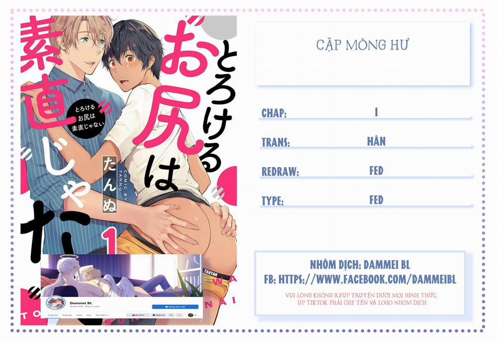 CẶP MÔNG HƯ 1 trang 1