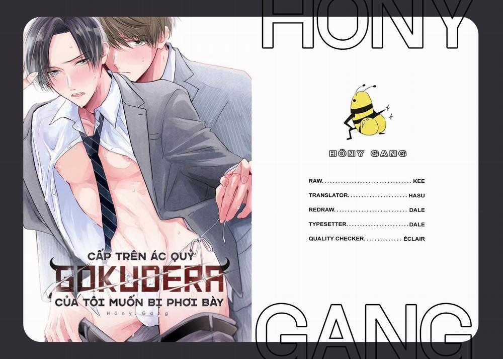 Cấp Trên Ác Quỷ Gokudera Của Tôi Muốn Bị Phơi Bày 10 trang 0