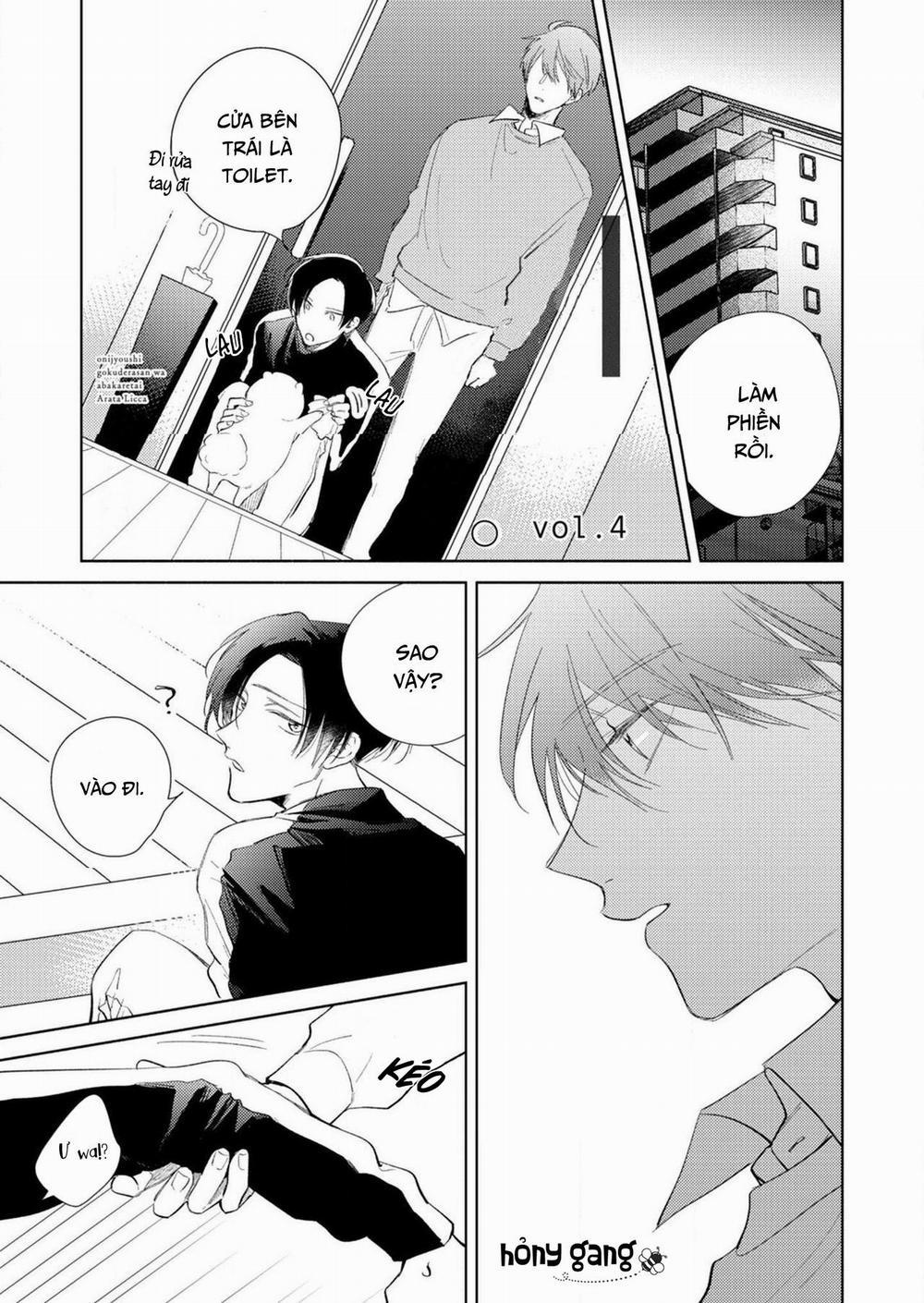 Cấp Trên Ác Quỷ Gokudera Của Tôi Muốn Bị Phơi Bày 4 trang 0