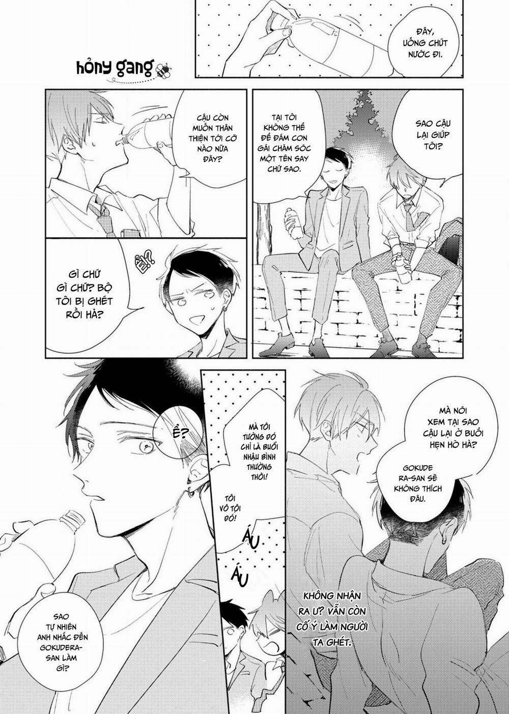 Cấp Trên Ác Quỷ Gokudera Của Tôi Muốn Bị Phơi Bày 4 trang 13