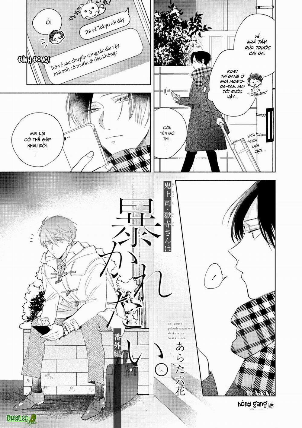 Cấp Trên Ác Quỷ Gokudera Của Tôi Muốn Bị Phơi Bày 5.5 trang 0