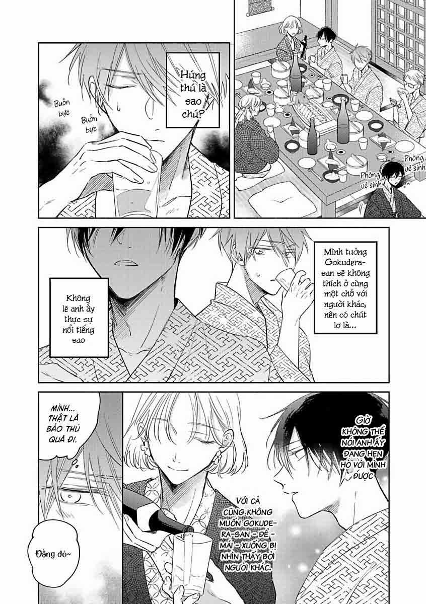 Cấp Trên Ác Quỷ Gokudera Của Tôi Muốn Bị Phơi Bày 6 trang 14