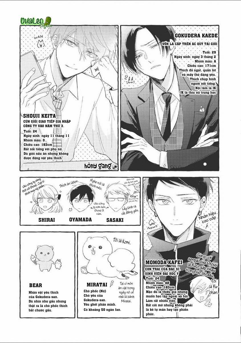 Cấp Trên Ác Quỷ Gokudera Của Tôi Muốn Bị Phơi Bày 8.5 trang 7