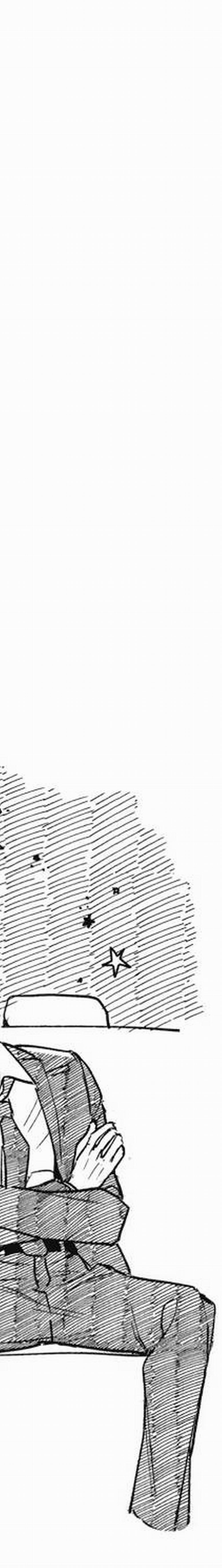 Cấp Trên Khát Tình Của Tôi 6 trang 15