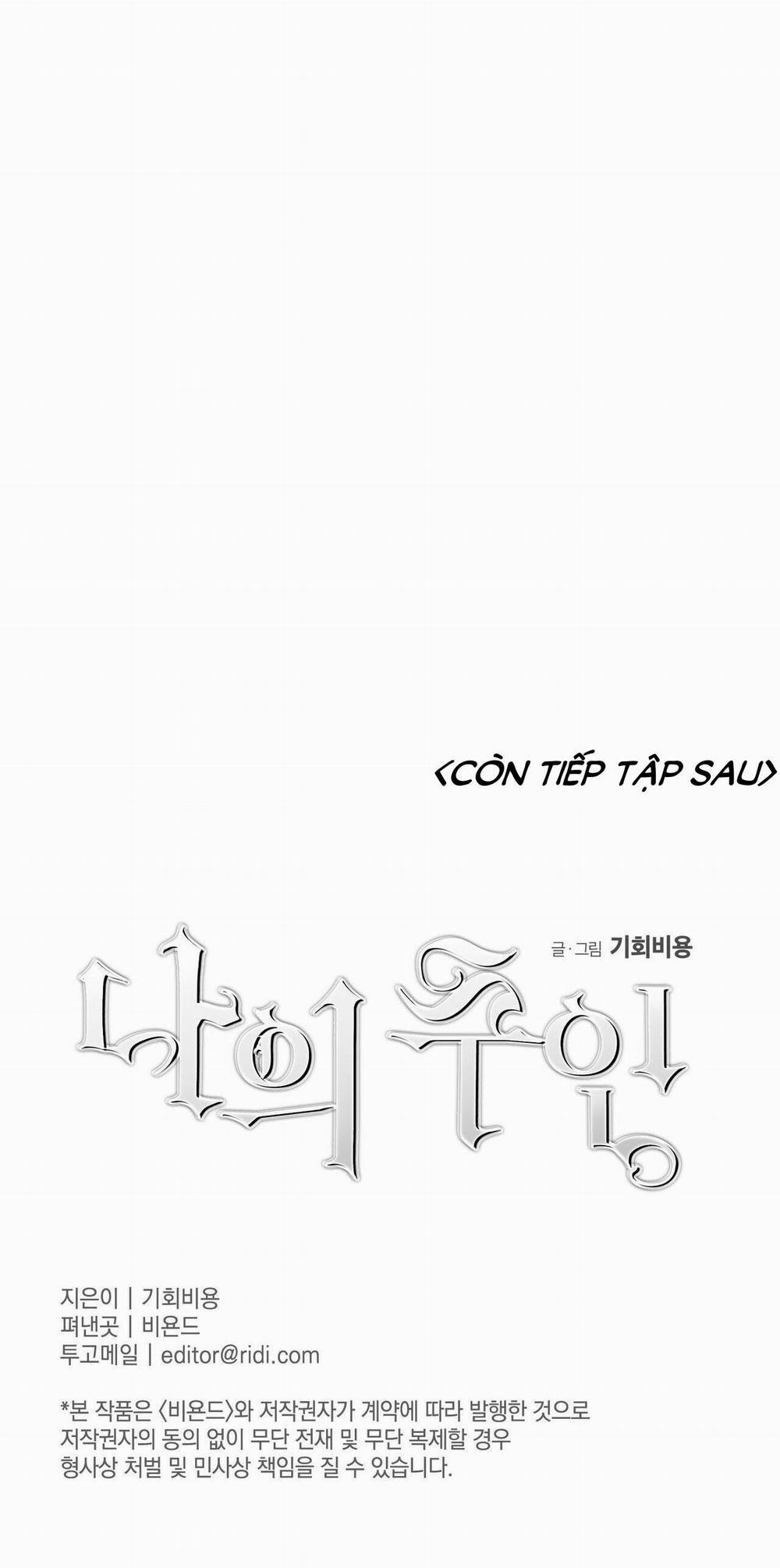 Cấp Trên 1 1 trang 49