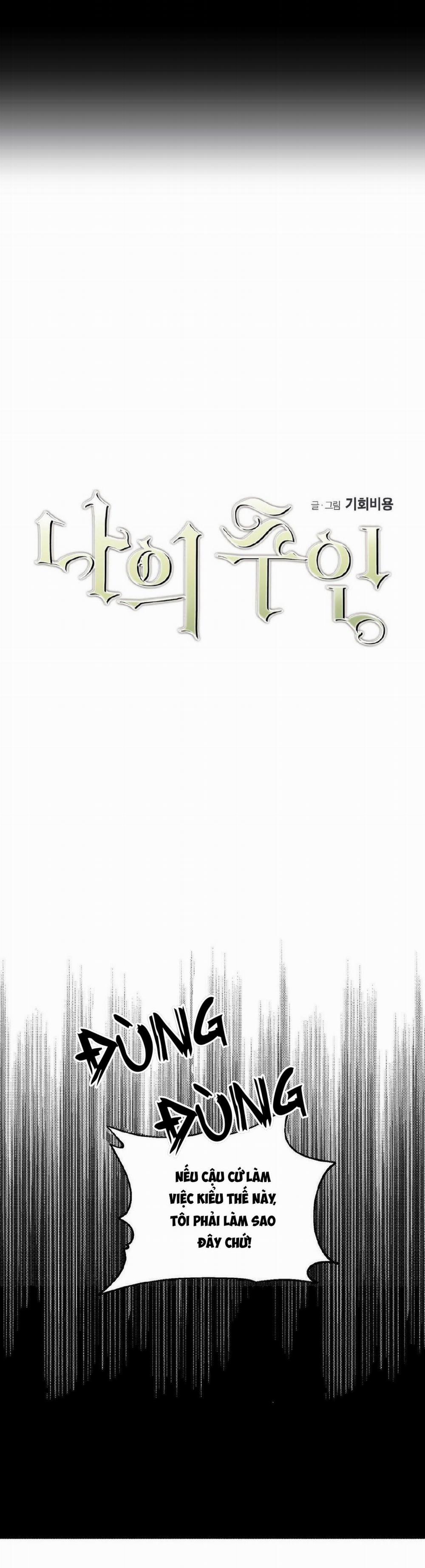 Cấp Trên 12 trang 4