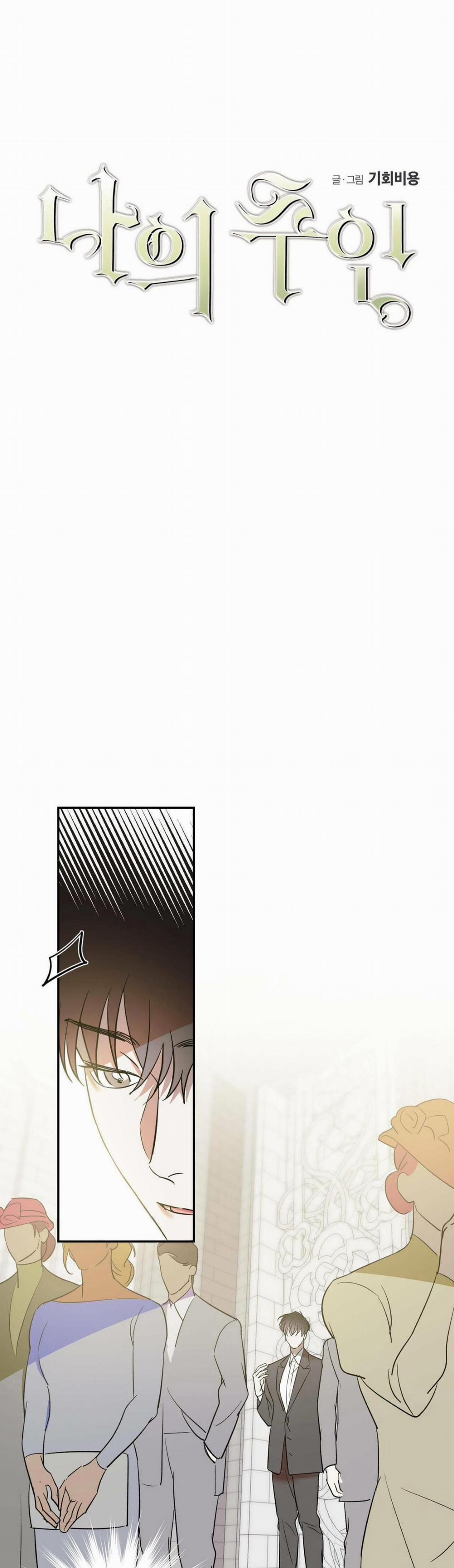 Cấp Trên 15 trang 11