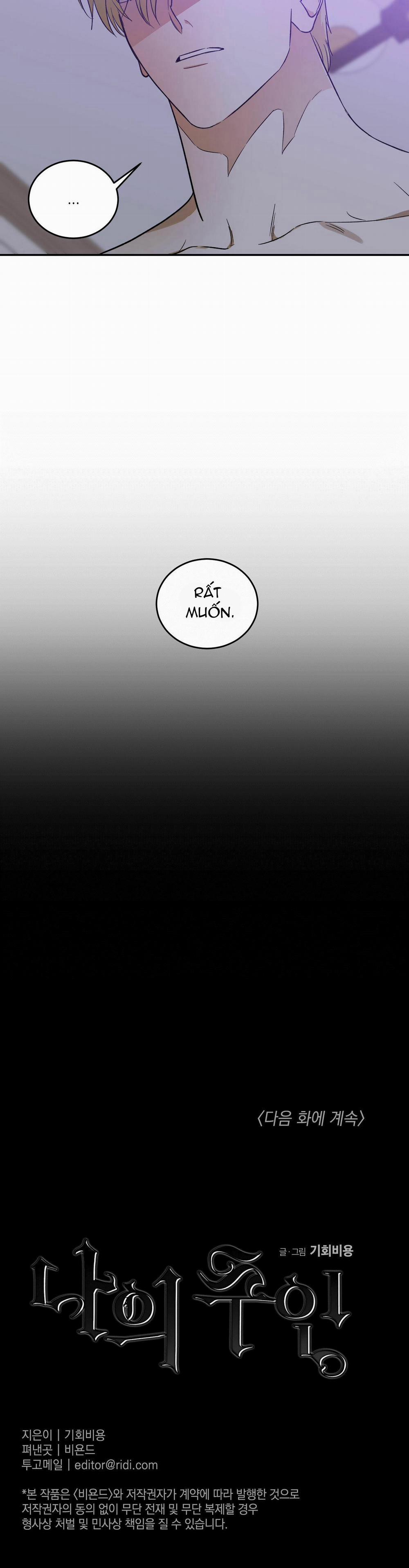 Cấp Trên 16 trang 18