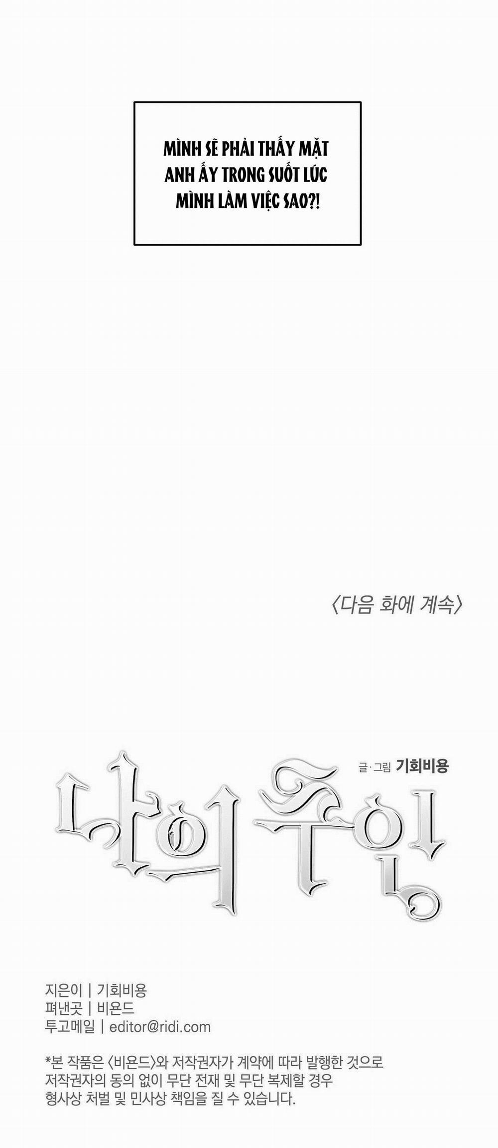 Cấp Trên 18 trang 15