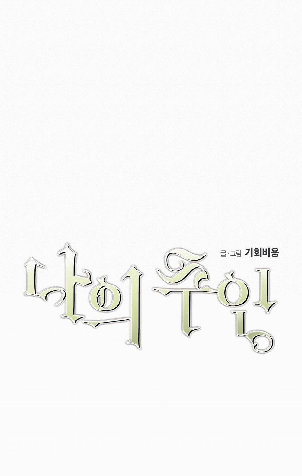 Cấp Trên 2 trang 10