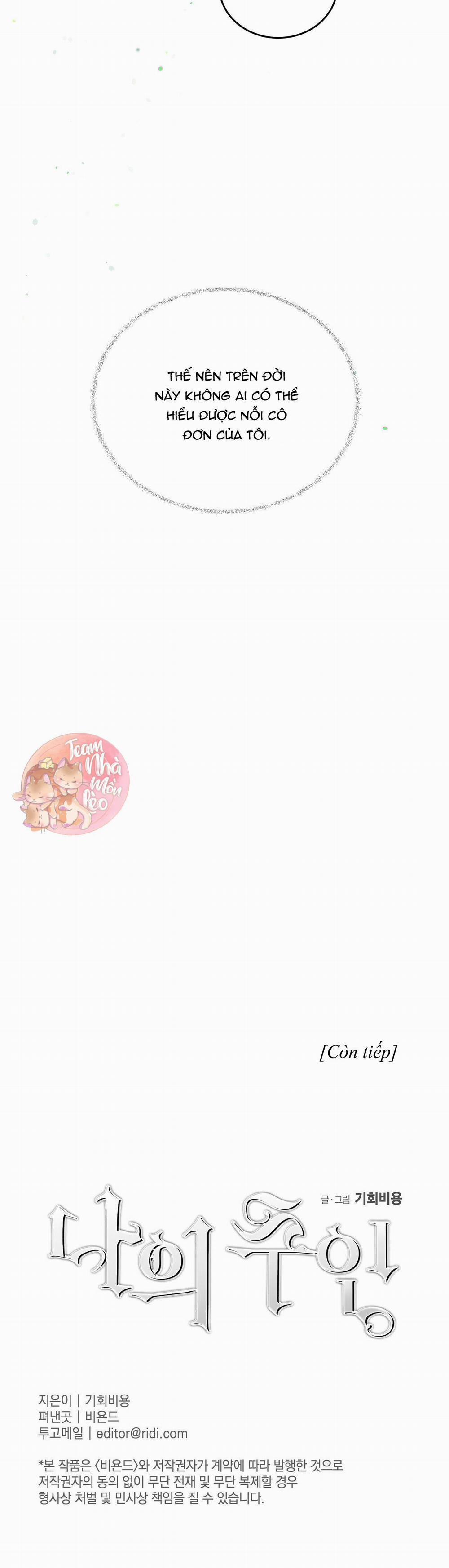 Cấp Trên 21 trang 14