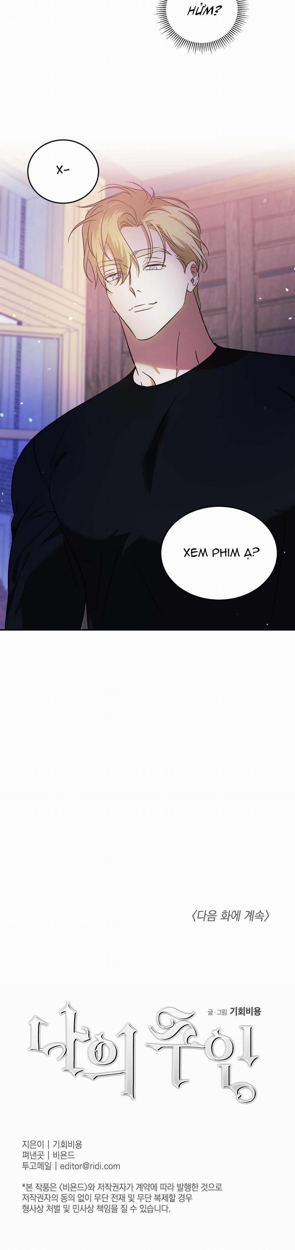 Cấp Trên 23 trang 14