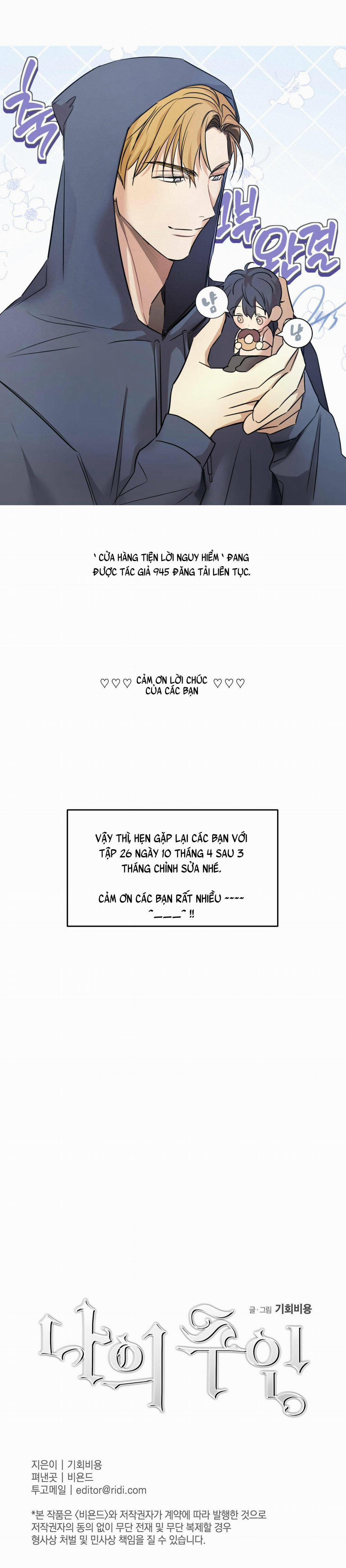 Cấp Trên 26 trang 4