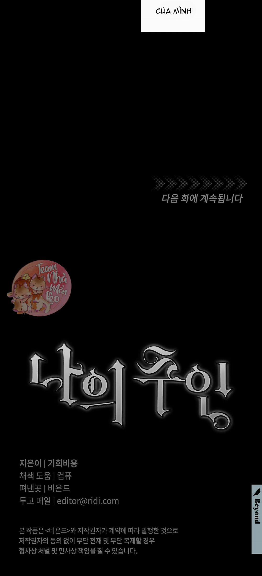 Cấp Trên 28 trang 13