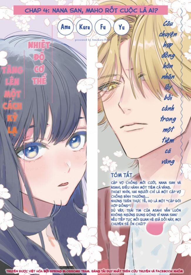 Cặp Vợ Chồng Hờ Ở Tiệm Cá Vàng 4 trang 1