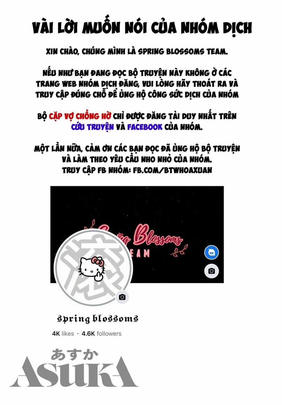 Cặp Vợ Chồng Hờ Ở Tiệm Cá Vàng 4 trang 2