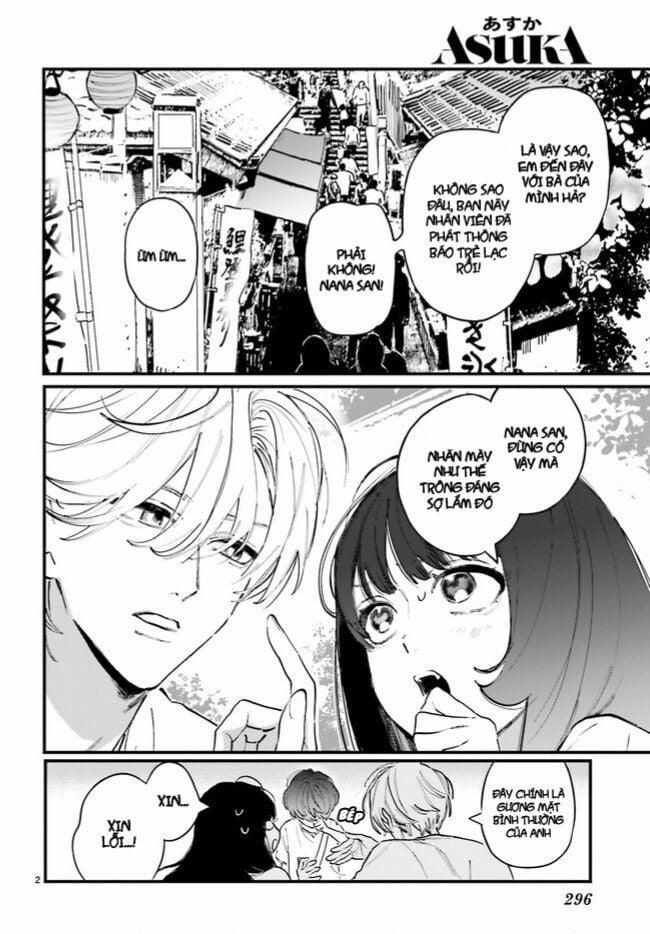 Cặp Vợ Chồng Hờ Ở Tiệm Cá Vàng 5 trang 2