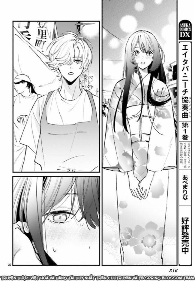 Cặp Vợ Chồng Hờ Ở Tiệm Cá Vàng 5 trang 22