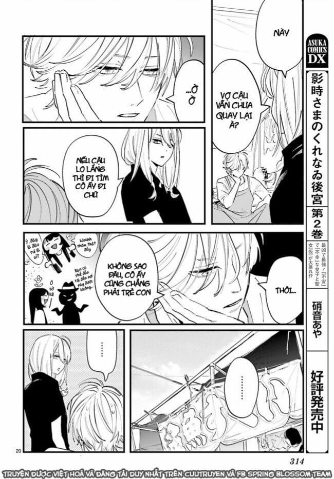 Cặp Vợ Chồng Hờ Ở Tiệm Cá Vàng 5 trang 29