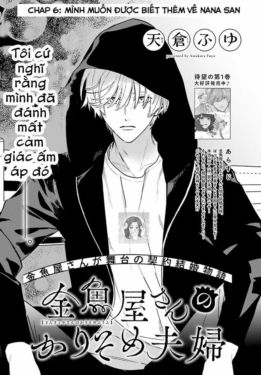 Cặp Vợ Chồng Hờ Ở Tiệm Cá Vàng 6 trang 1