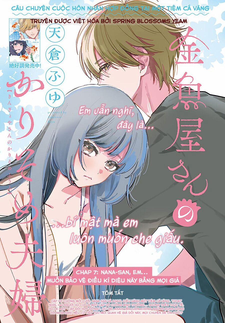 Cặp Vợ Chồng Hờ Ở Tiệm Cá Vàng 7 trang 1