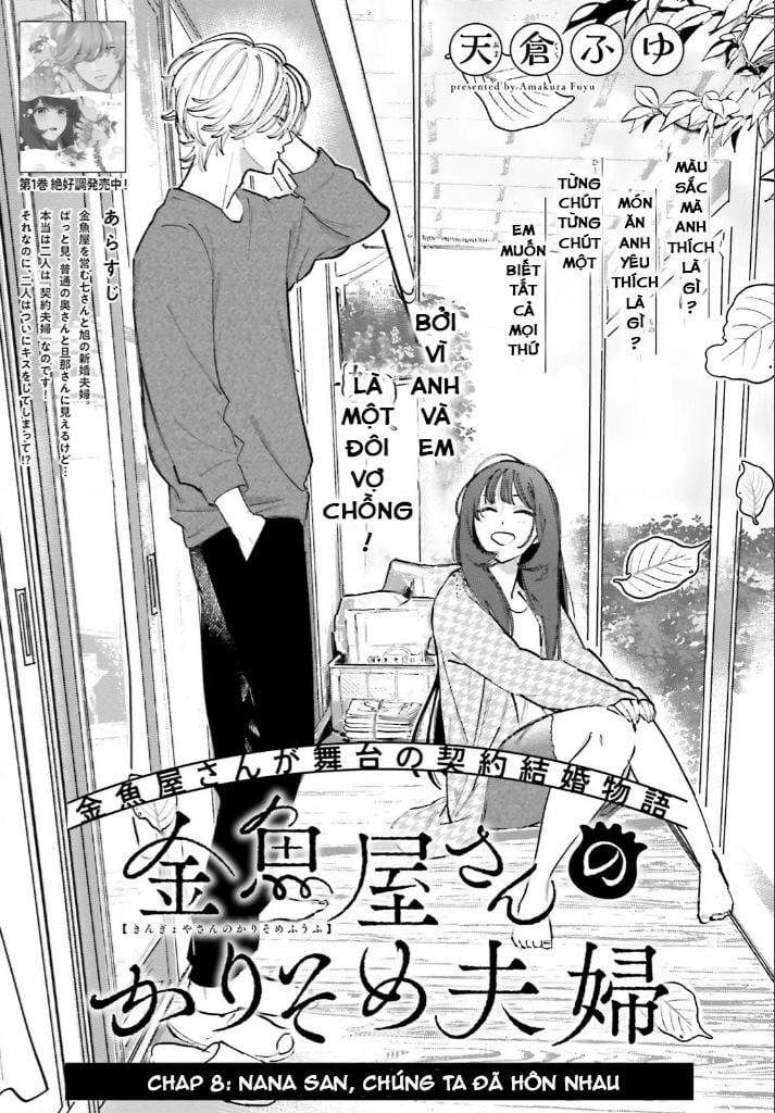 Cặp Vợ Chồng Hờ Ở Tiệm Cá Vàng 8 trang 1