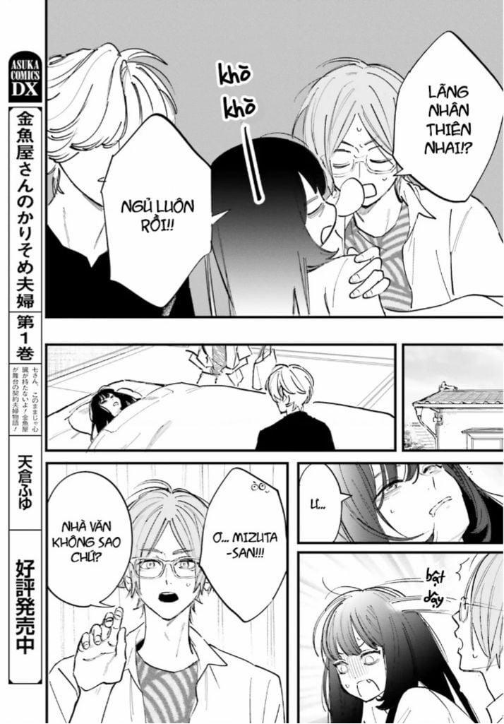 Cặp Vợ Chồng Hờ Ở Tiệm Cá Vàng 8 trang 25