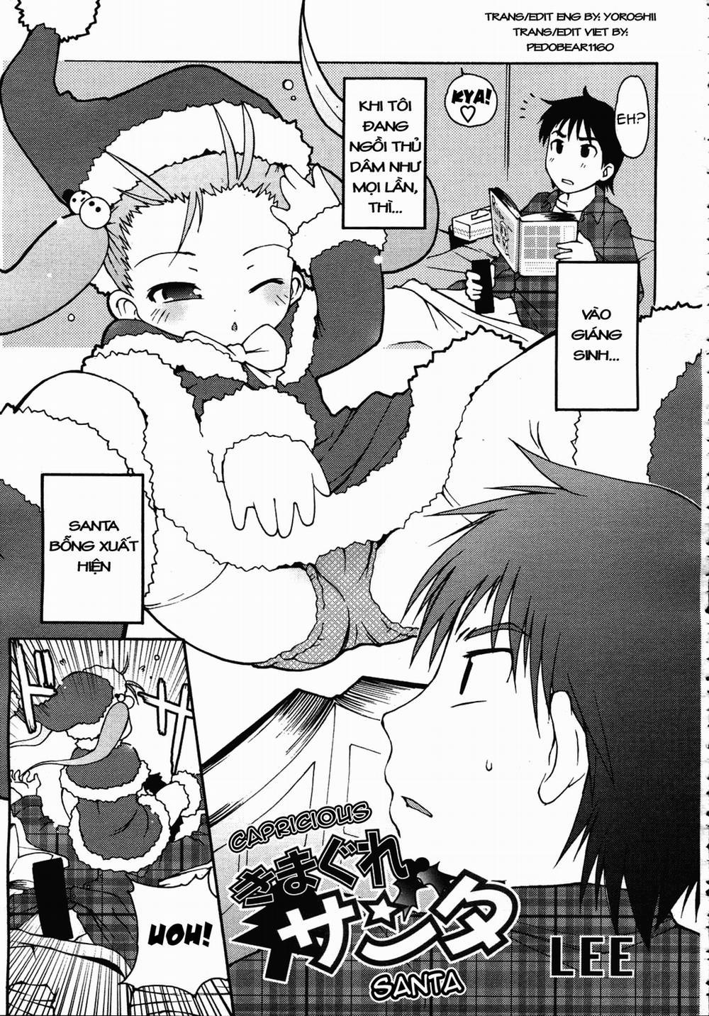 Capricious Sant Oneshot trang 0
