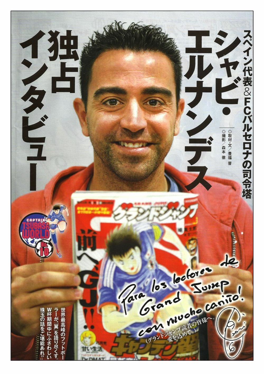 Captain Tsubasa : Rising Sun 11 trang 1