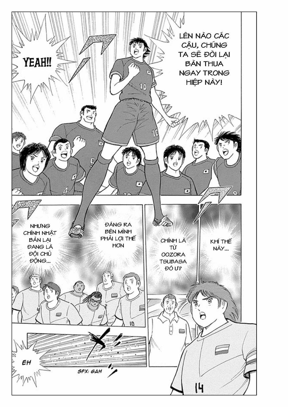 Captain Tsubasa : Rising Sun 15 trang 12