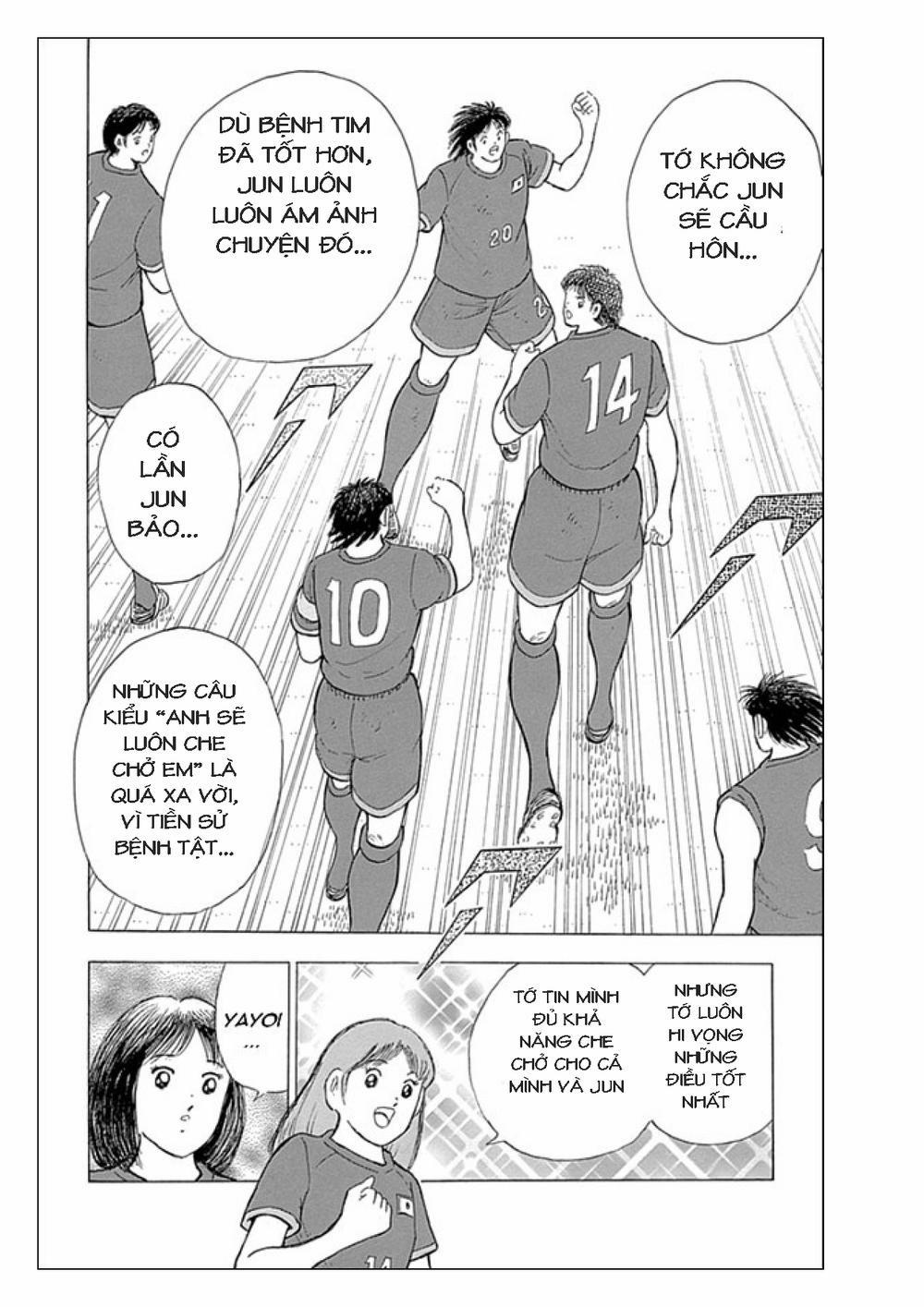 Captain Tsubasa : Rising Sun 16 trang 7