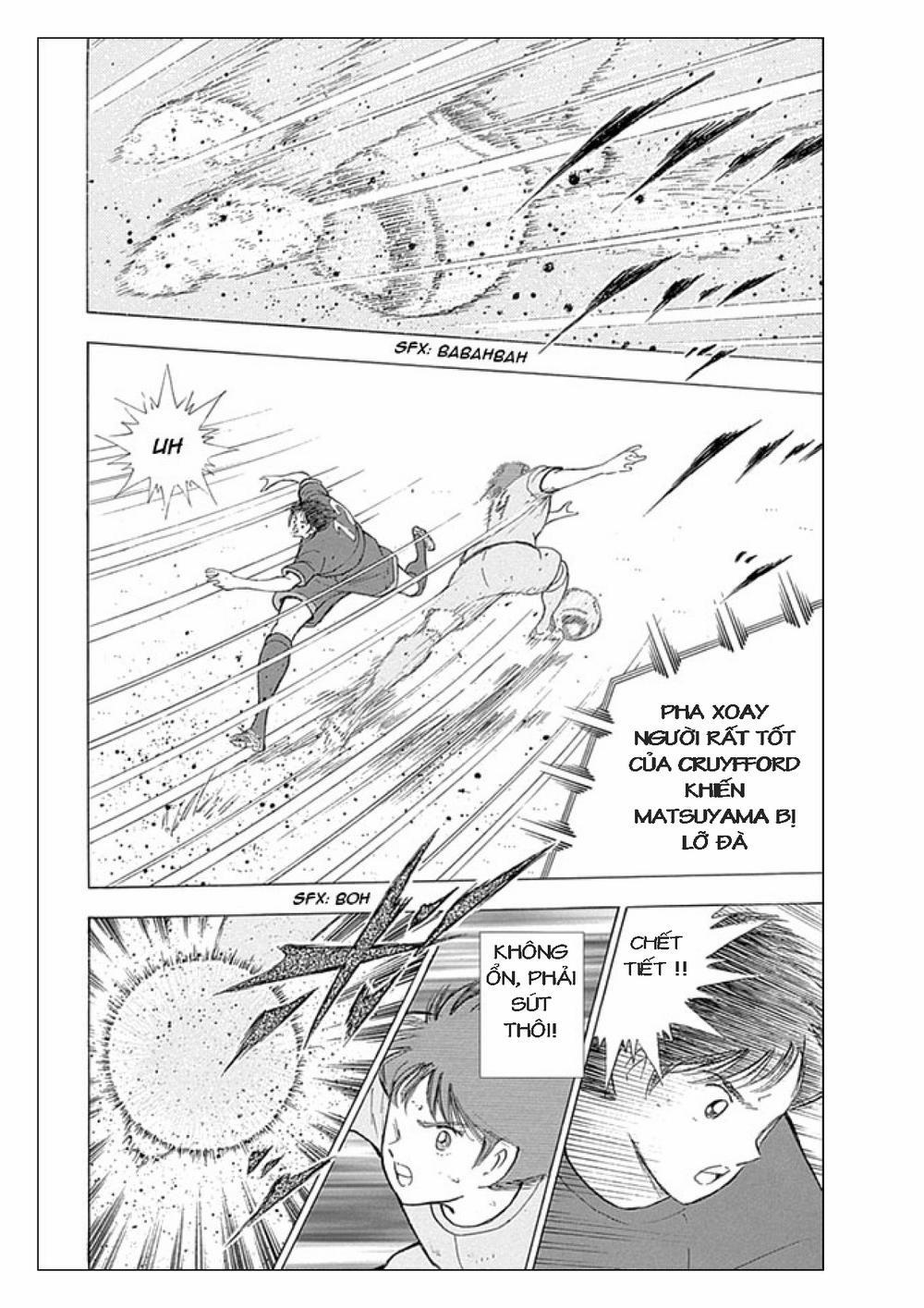 Captain Tsubasa : Rising Sun 17 trang 11