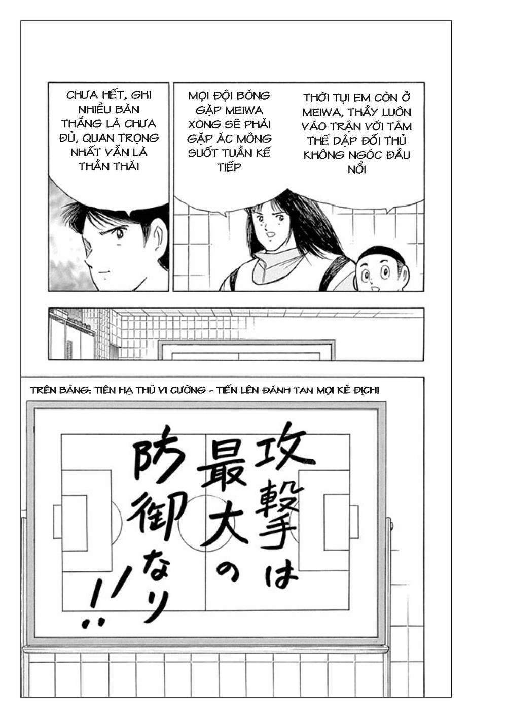 Captain Tsubasa : Rising Sun 18 trang 18