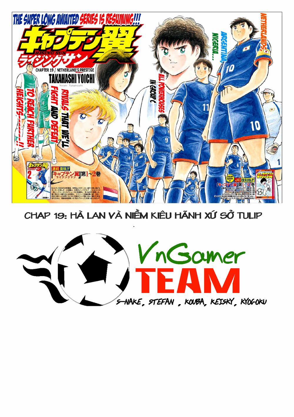 Captain Tsubasa : Rising Sun 19 trang 3