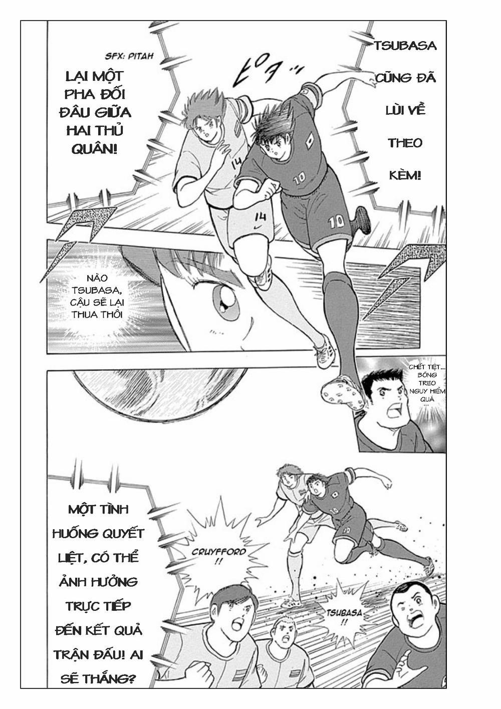 Captain Tsubasa : Rising Sun 21 trang 5