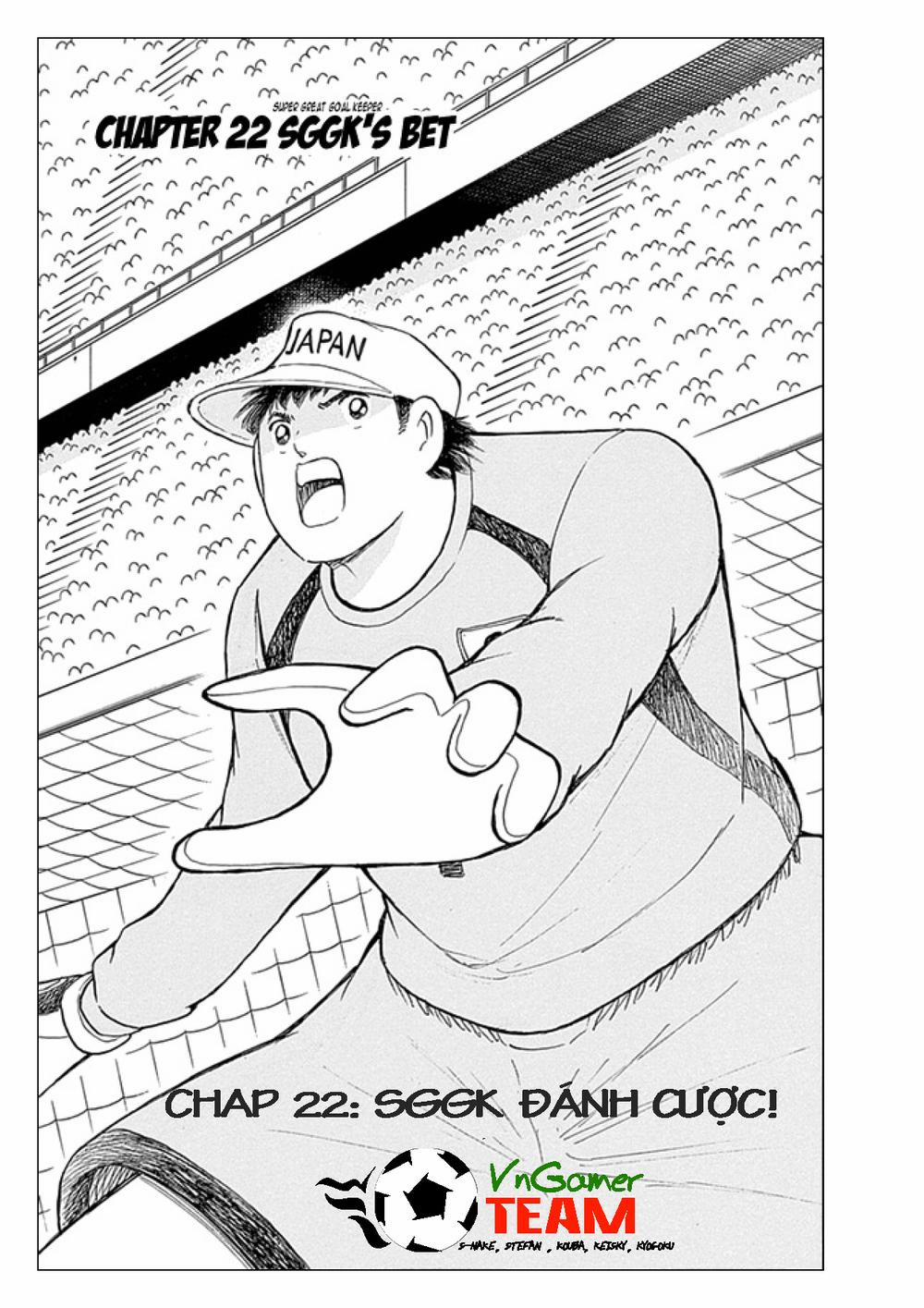 Captain Tsubasa : Rising Sun 22 trang 1