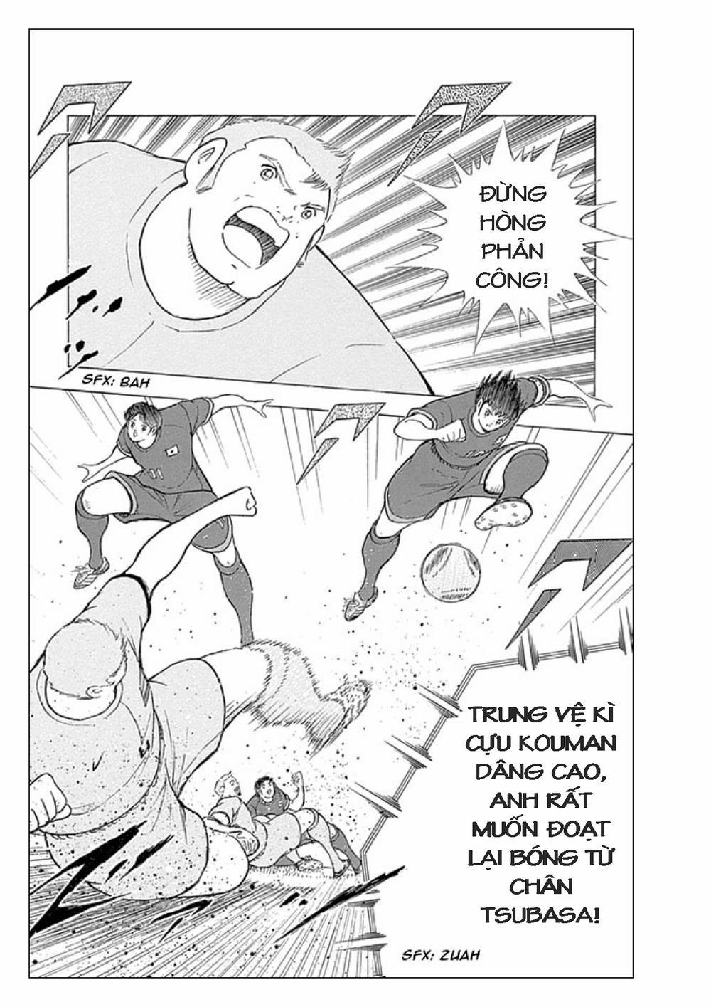 Captain Tsubasa : Rising Sun 23 trang 1