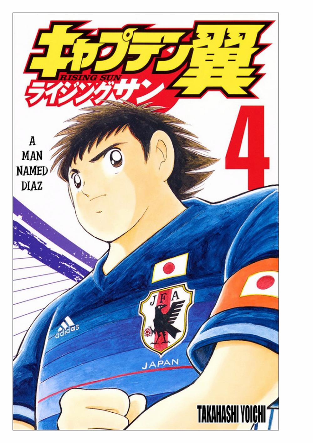 Captain Tsubasa : Rising Sun 25 trang 1