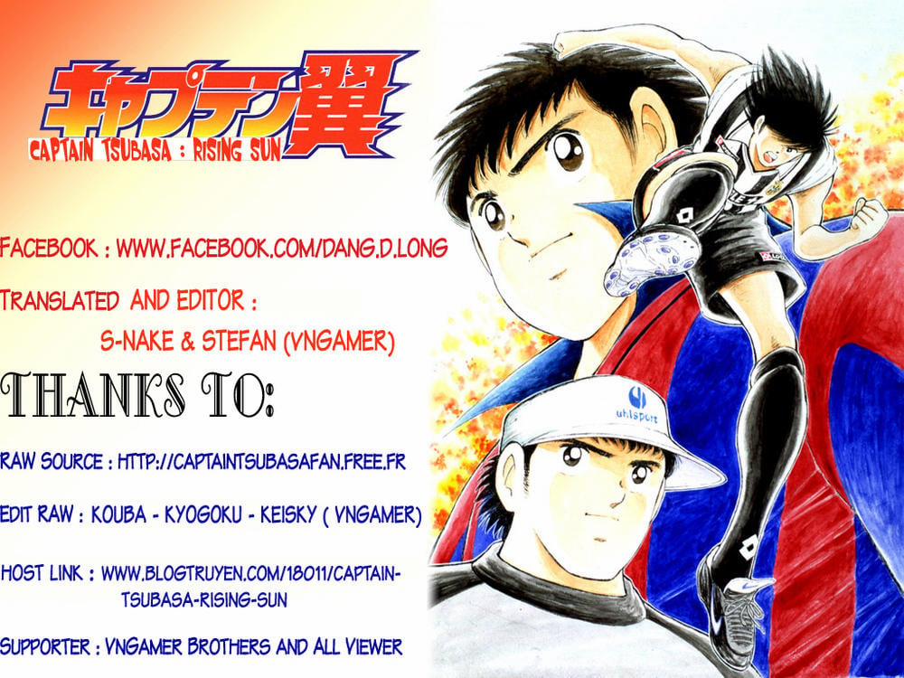 Captain Tsubasa : Rising Sun 26 trang 0