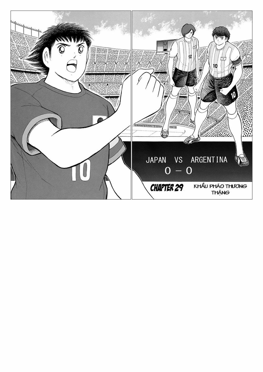 Captain Tsubasa : Rising Sun 29 trang 2