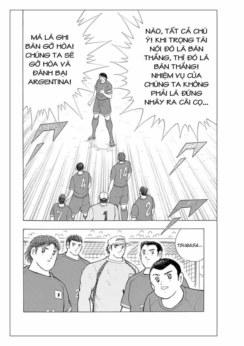 Captain Tsubasa : Rising Sun 34 trang 21